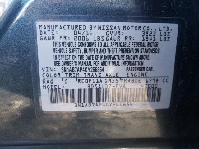 2016 NISSAN SENTRA S - 3N1AB7AP4GY266854