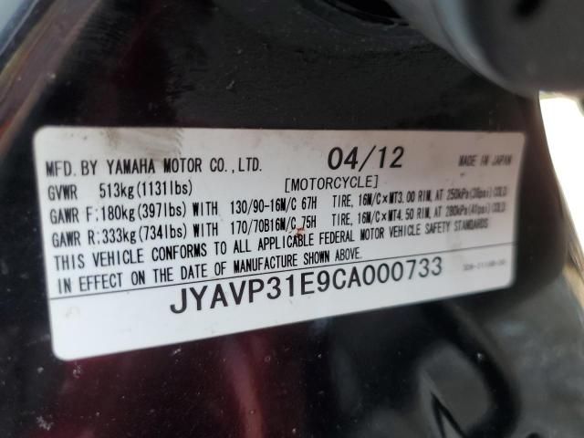 2012 YAMAHA XVS1300 A JYAVP31E9CA000733