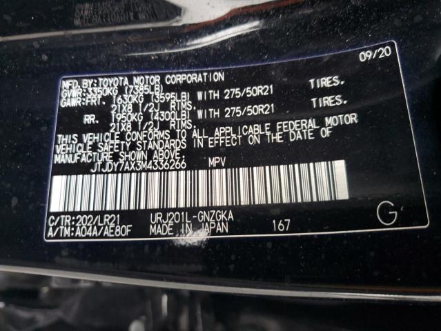 2021 LEXUS LX 570 JTJDY7AX3M4336266