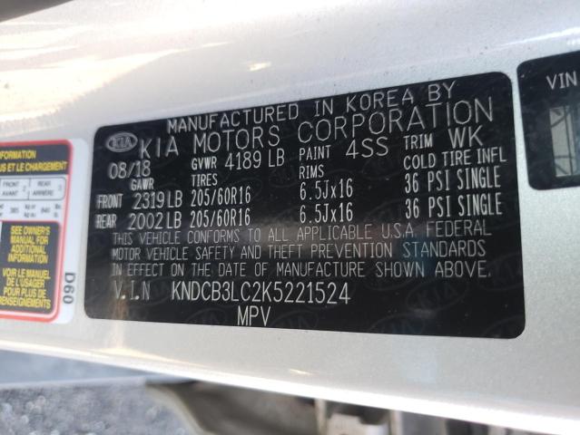 2019 KIA NIRO FE - KNDCB3LC2K5221524