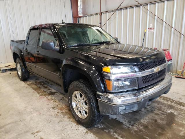 2008 Chevrolet Colorado 