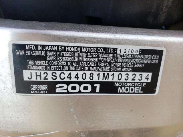 2001 HONDA CBR900 RR JH2SC44081M103234