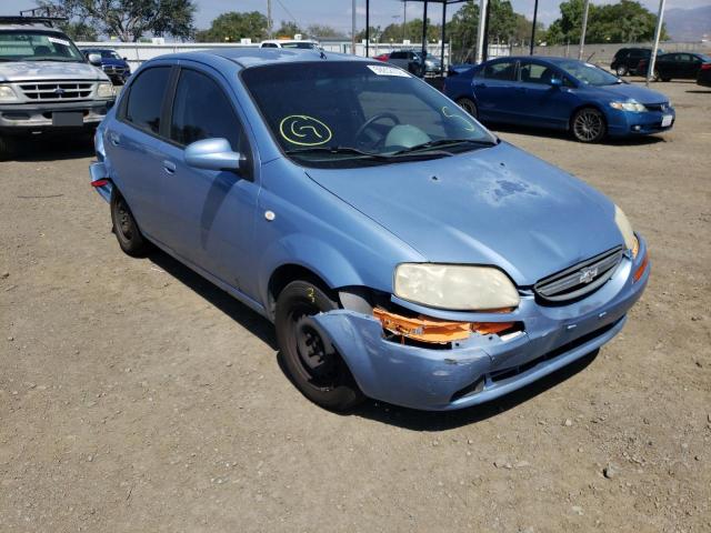 2005 Chevrolet Aveo Base