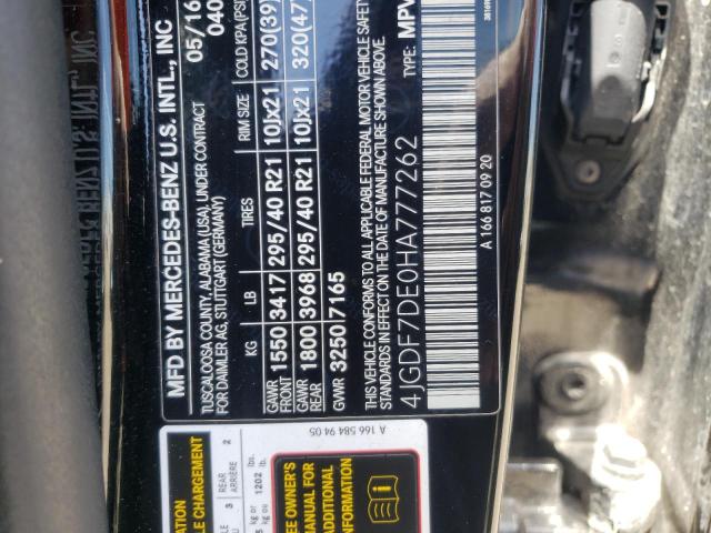 2017 MERCEDES-BENZ GLS 550 4M 4JGDF7DE0HA777262
