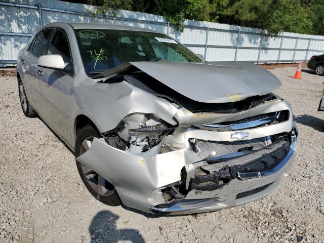 Salvage cars for sale from Copart Knightdale, NC: 2012 Chevrolet Malibu 1LT