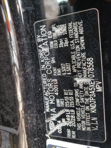 KNDJP3A5XE7078568 KIA SOUL +