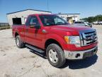 2012 FORD  F150