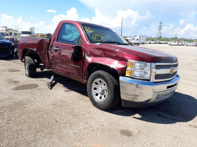 2013 Chevrolet C/K 1500 