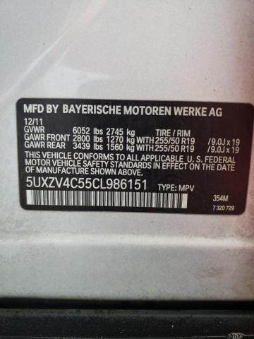 5UXZV4C55CL986151 BMW X5