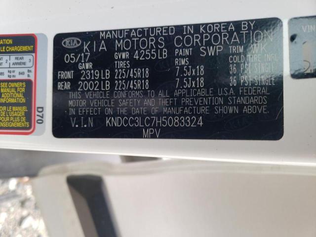 2017 KIA NIRO KNDCC3LC7H5083324