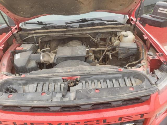 2020 CHEVROLET 2500 1GC4YME76LF165592