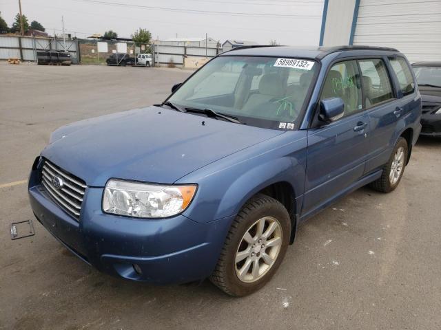 JF1SG65667H720263 Subaru Forester