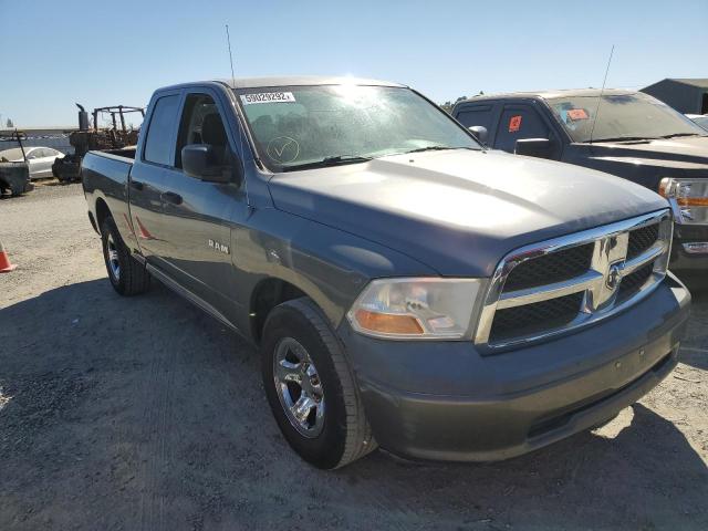 Salvage cars for sale from Copart Antelope, CA: 2009 Dodge RAM 1500