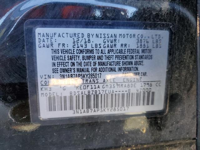 3N1AB7AP5KY285017 Nissan SENTRA S