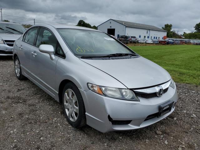 Salvage cars for sale from Copart Columbia Station, OH: 2010 Honda Civic