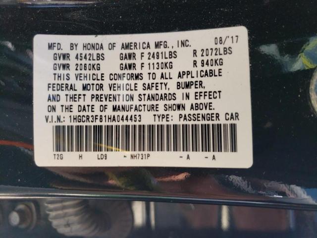 2017 HONDA ACCORD EXL - 1HGCR3F81HA044453