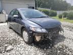 2006 HONDA  CIVIC