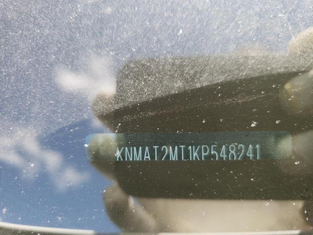 Невідомо