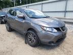 2018 NISSAN  ROGUE