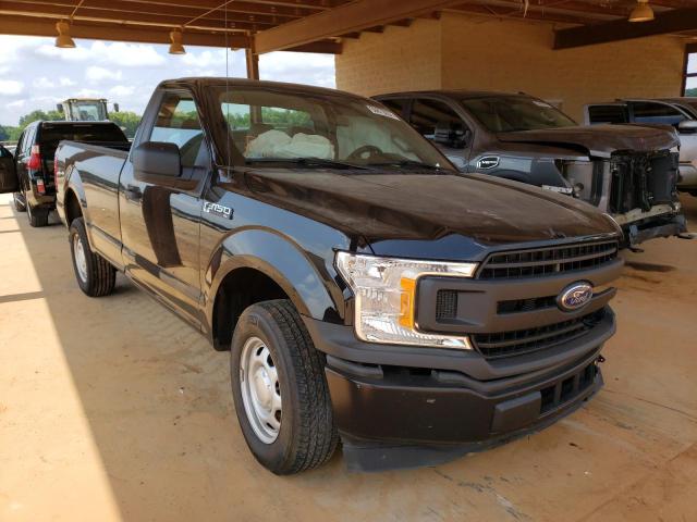 1FTMF1CP6LKE17890 Ford F150 