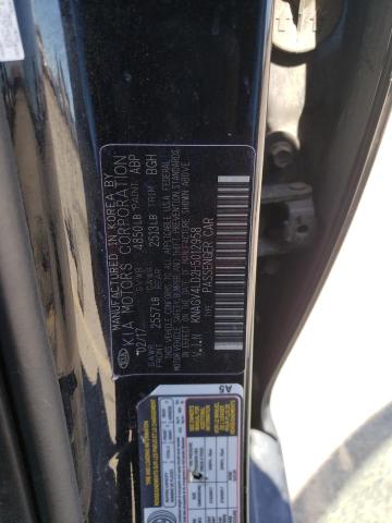 2017 KIA OPTIMA PLU KNAGV4LD2H5012958