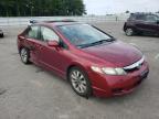 2009 HONDA  CIVIC