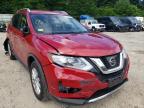 2017 NISSAN  ROGUE