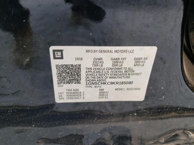 2019 CHEVROLET SUBURBAN C - 1GNSCHKC9KR185080