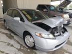 2008 HONDA  CIVIC