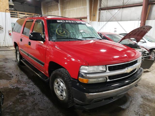 2005 Chevrolet Suburban 