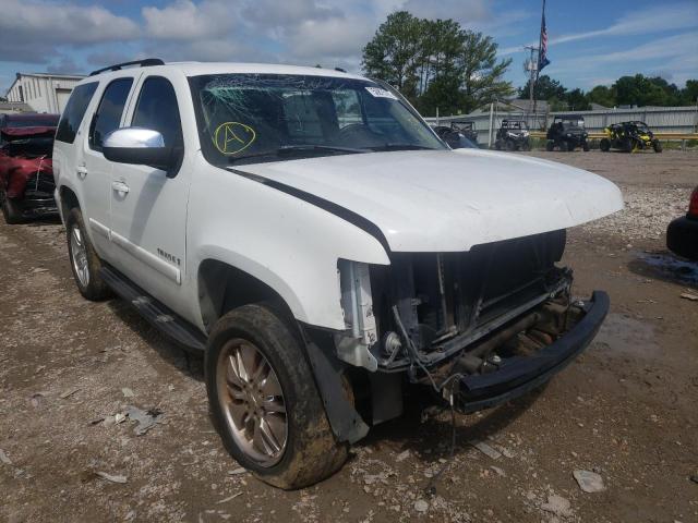 2007 Chevrolet Tahoe C1500