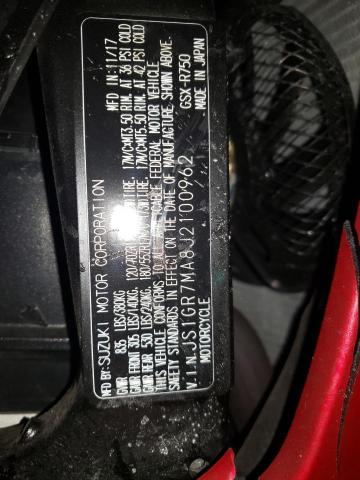 2018 SUZUKI GSX-R750 - JS1GR7MA8J2100962