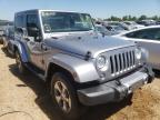 2018 JEEP  WRANGLER