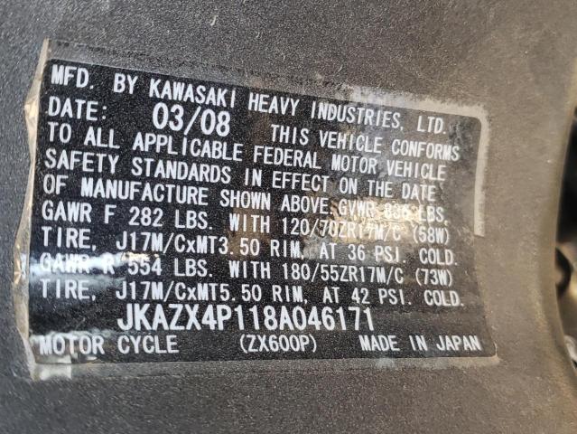 2008 KAWASAKI ZX-6R JKAZX4P118A046171