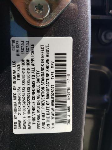 2018 HONDA CR-V EX - 7FARW1H50JE025077