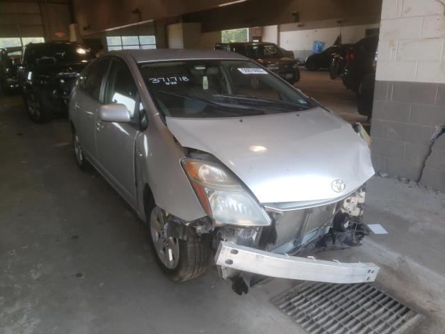 Salvage cars for sale from Copart Sandston, VA: 2008 Toyota Prius