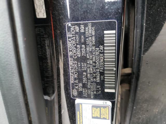 2017 KIA OPTIMA PLU KNAGV4LD0H5007824