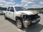 2012 CHEVROLET  SILVERADO