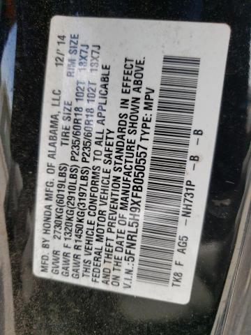 2015 HONDA ODYSSEY 5FNRL5H9XFB050557