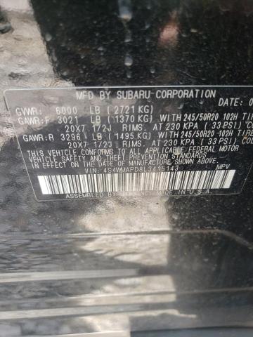 2020 SUBARU ASCENT 4S4WMAPD8L3415143