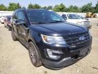 2017 FORD  EXPLORER