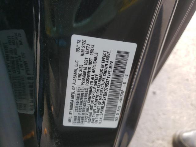 VIN 5FNRL5H9XDB079537 2013 HONDA ODYSSEY no.10