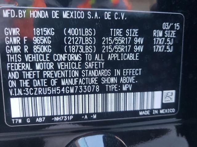 2016 HONDA HRV 3CZRU5H54GM733078
