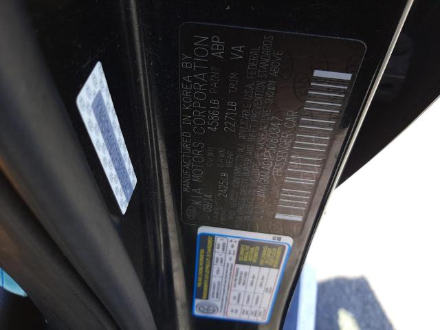 KNAGM4AD1F5080347 KIA OPTIMA HYBRID
