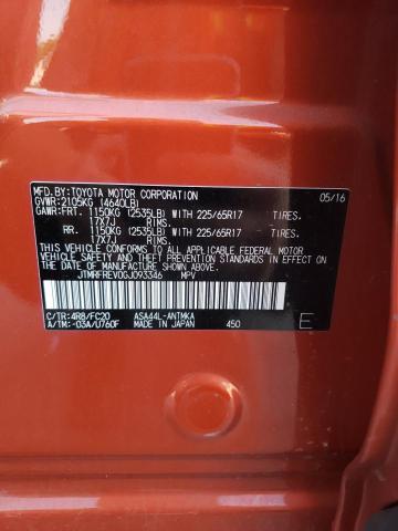 2016 TOYOTA RAV 4 JTMRFREV0GJ093346