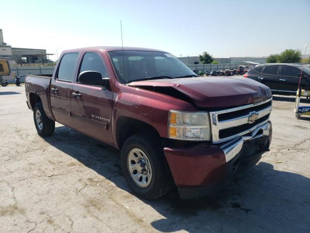 2009 Chevrolet Silverado 1500 LT