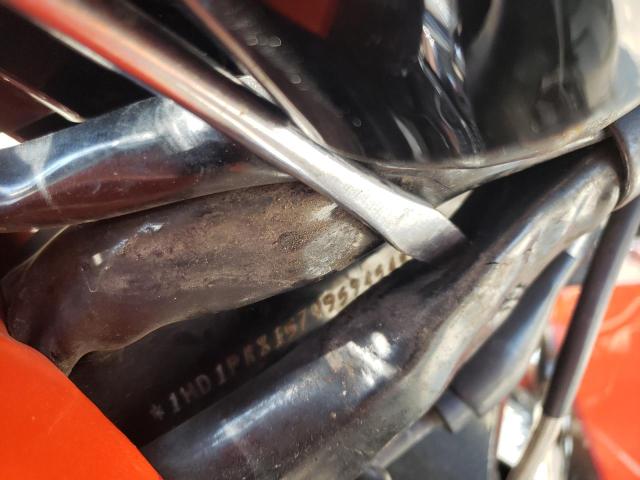 2007 HARLEY-DAVIDSON FLHTCUSE 1HD1PR8157Y959454