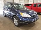 2007 HONDA  CRV