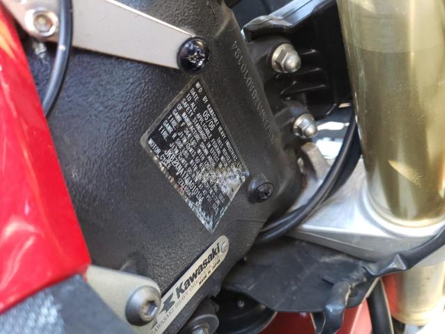 2006 KAWASAKI ZX1400 A JKBZXNA1X6A010194