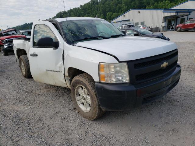 Salvage cars for sale from Copart Hurricane, WV: 2008 Chevrolet Silverado
